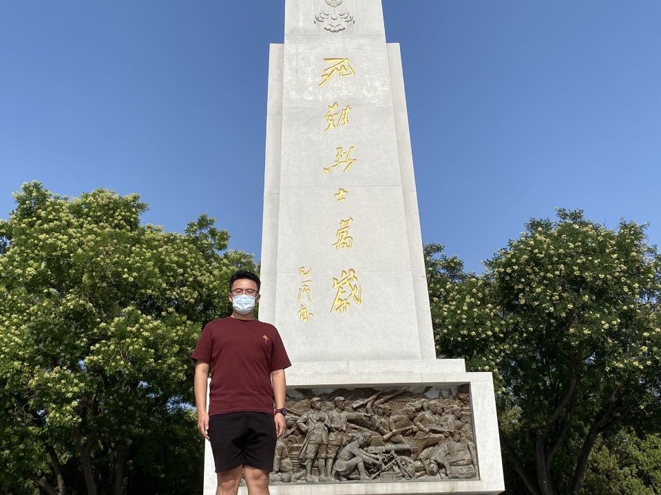 色碟