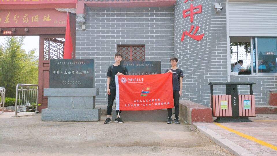 色碟