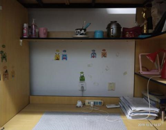 色碟